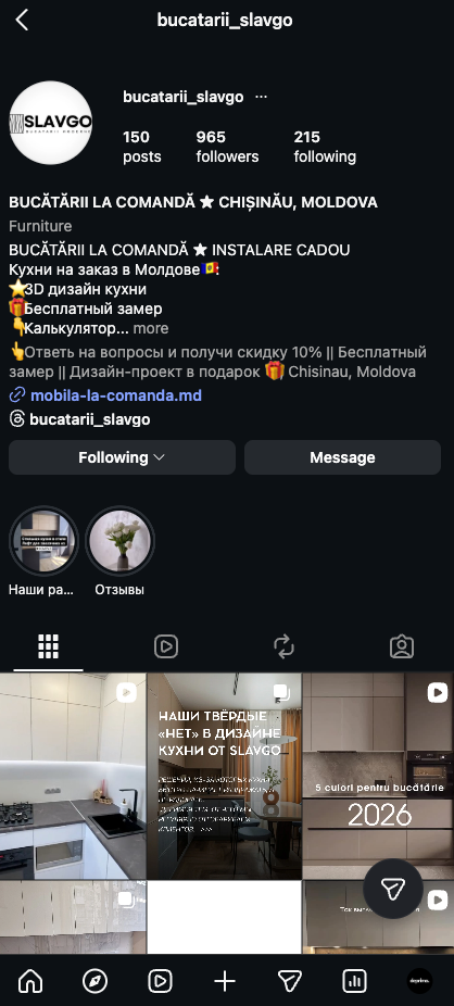 Instagram Slavgo