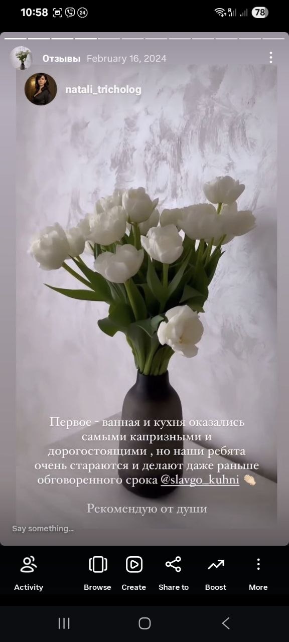 Отзыв о кухне на заказ Slavgo Кишинёв