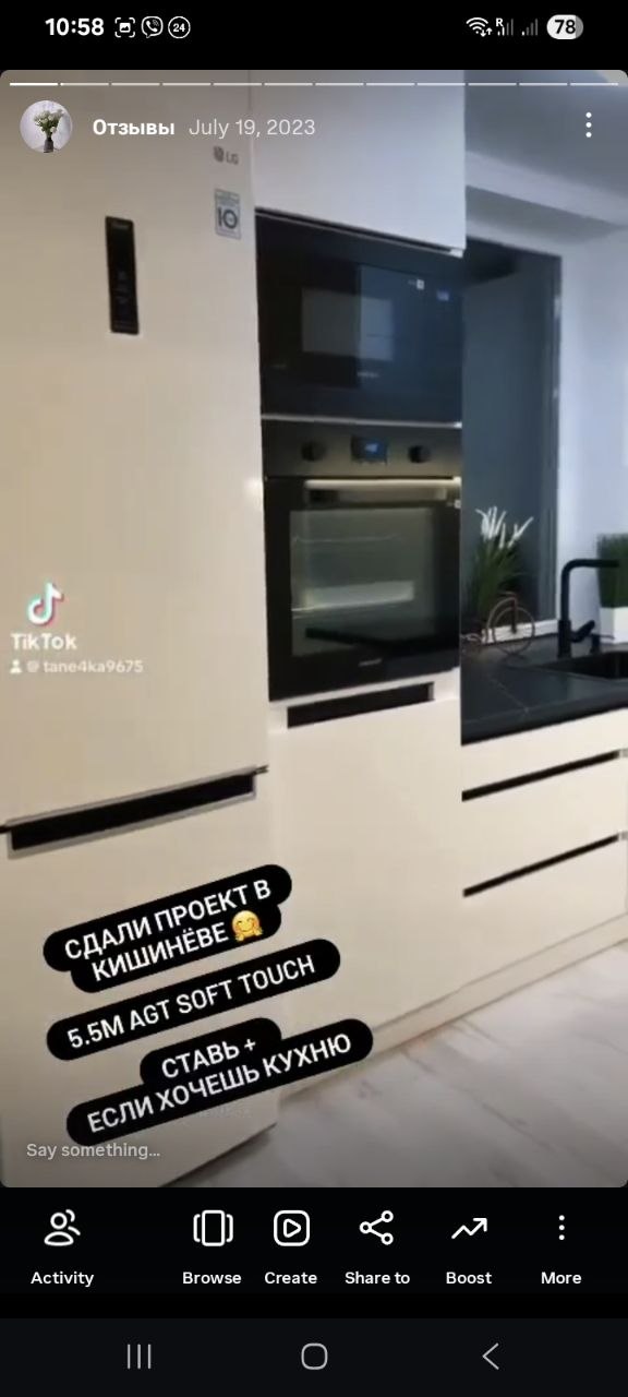 Отзыв о кухне на заказ Slavgo Кишинёв